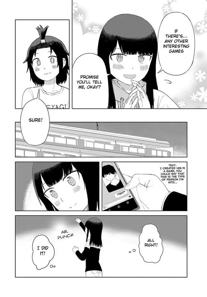 Ore ga Watashi ni Naru made Chapter 44 14